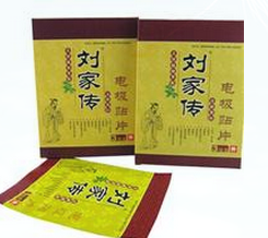 【丁老头中药去斑贴适合什么人群 真的有效果吗】价格,厂家,其他保健用品-搜了网