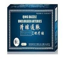 【清眩通脉静电理疗贴免费订购电话 哪里生产】价格,厂家,其他保健食品-搜了网移动版